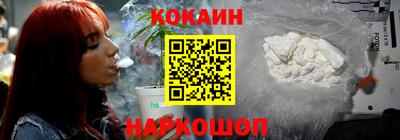 эйфоретик Краснодар