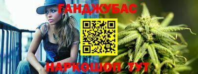 эйфоретик Краснодар