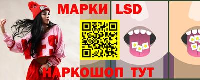 мефедрон VHQ Краснокаменск