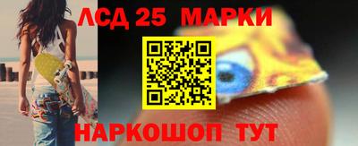 мефедрон VHQ Краснокаменск