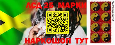 прущие крисы Краснознаменск