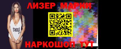 прущие крисы Краснознаменск