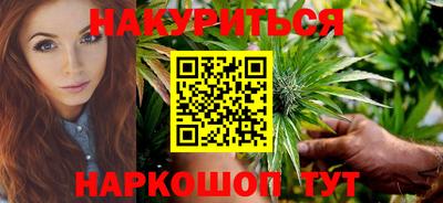 прущие крисы Краснознаменск