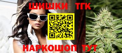 мефедрон VHQ Краснокаменск