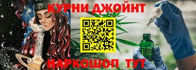 мефедрон VHQ Краснокаменск