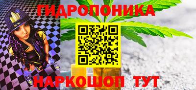 мефедрон VHQ Краснокаменск