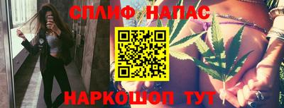 эйфоретик Краснодар