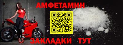 прущие крисы Краснознаменск