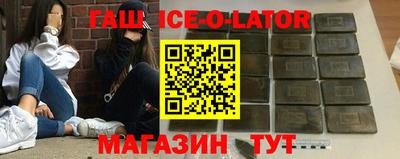 прущие крисы Краснознаменск