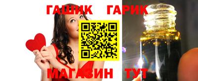 мефедрон VHQ Краснокаменск