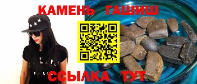 прущие крисы Краснознаменск