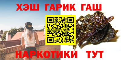 мефедрон VHQ Краснокаменск