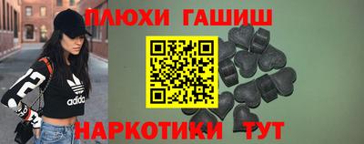 прущие крисы Краснознаменск