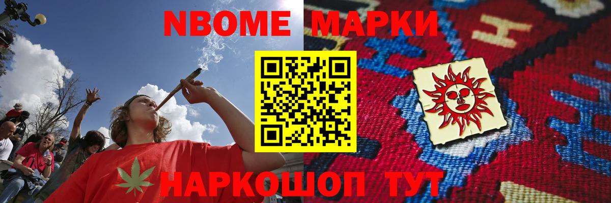 Лсд 25 экстази  Вход с VPN  Вольск  ЛСД экстази кислота  Лсд 25 экстази ecstasy 
